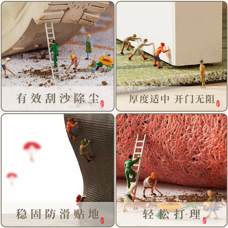 丝圈入户门地垫红色喜庆2025新款进门门口脚垫门厅门垫玄关可裁剪