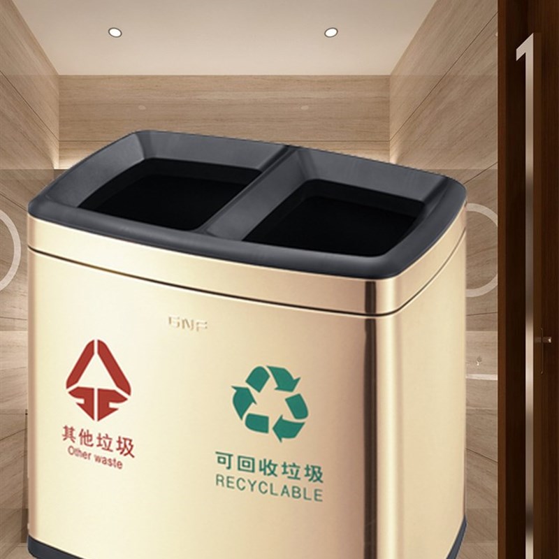 不锈钢垃圾桶大号走廊公司客厅厨房方形敞口无盖蹲位擦手纸直筒厚