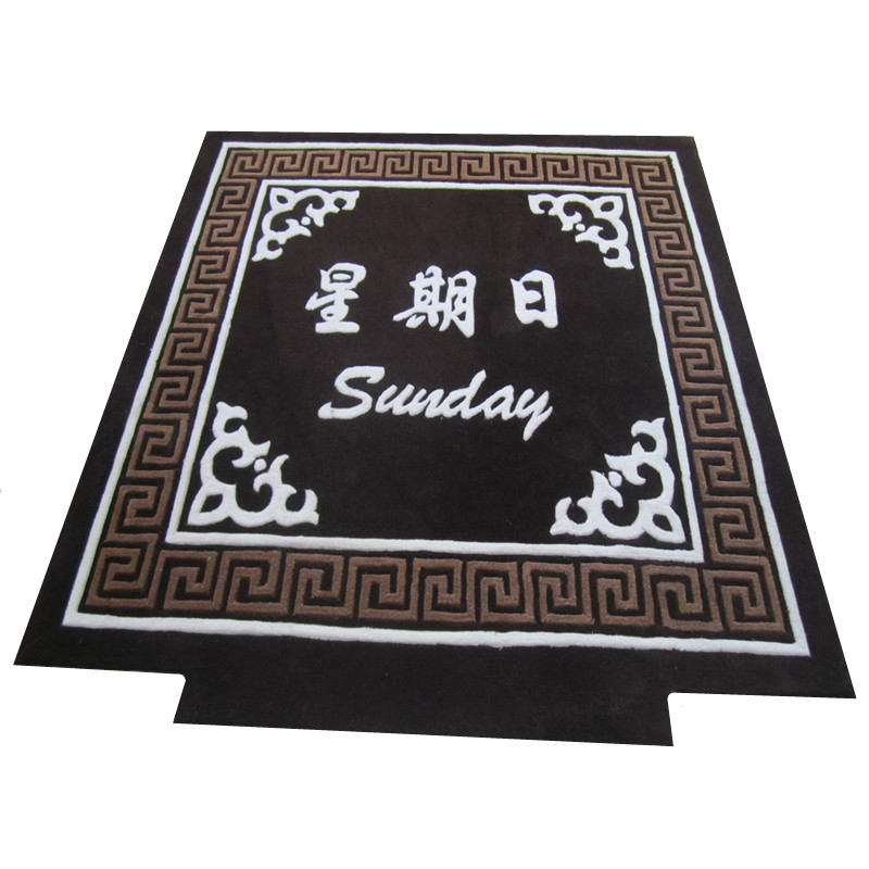 电梯星期地毯公司logo 广告店标欢迎光临迎宾地毯满铺工程地毯