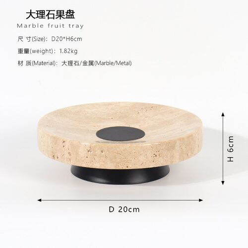 侘寂风天然大理石圆形高脚果盘客厅桌面洗手台收纳置物装饰托盘