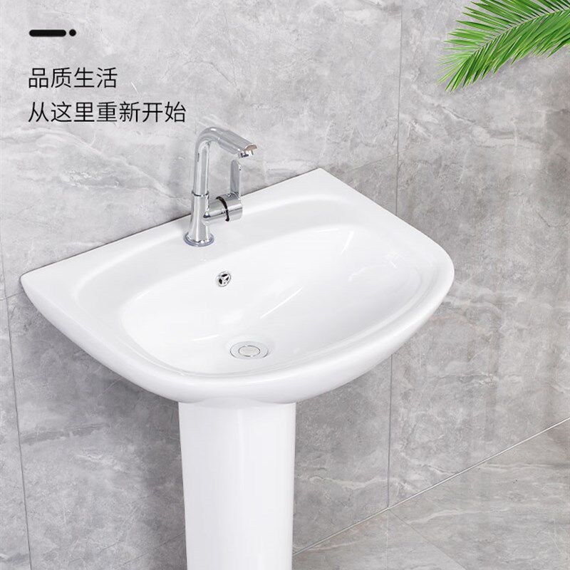 立柱盆洗手盆一体落地式小户型卫D生间立柱式洗脸盆阳台陶瓷洗漱