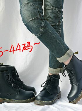 马丁靴男鞋女鞋高帮英伦高筒皮靴黑色经典1460中筒工装中帮短靴子