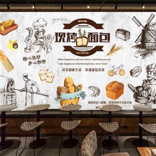 新款订制点心咖啡面包店壁布y蛋糕店壁画烘培室奶茶店高端背景墙