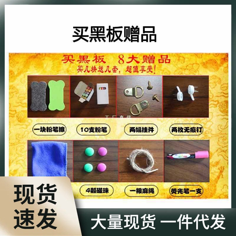 咖啡店餐厅小黑板店铺用挂式广告牌菜单价格展示牌挂墙商用价目表