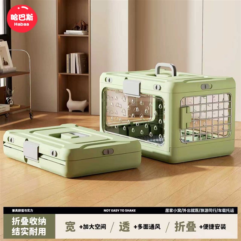 便携外出折叠宠物猫国航航空箱猫咪专用车载猫笼子猫箱宠物托运箱