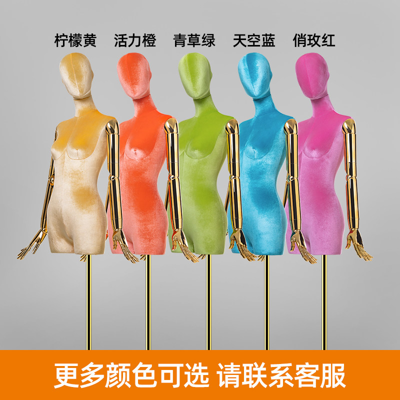 意朴园服装店仿真人体女平肩假人半身模特人偶道具展示架橱窗人台