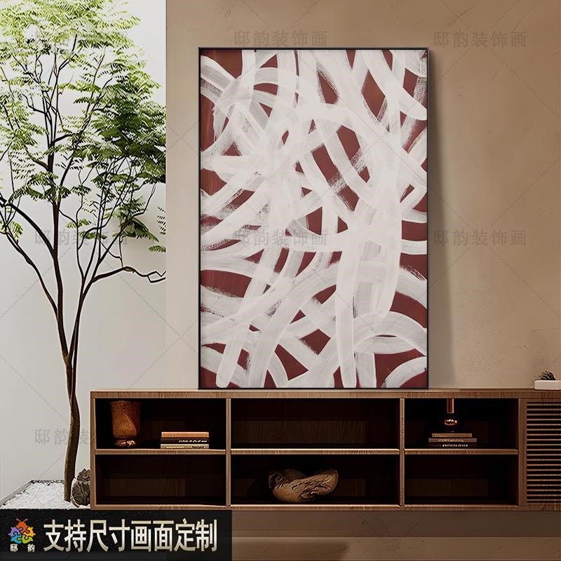 侘寂中古风宅寂风装饰画酒店民宿客厅无框画现代抽象卧室挂画竖款