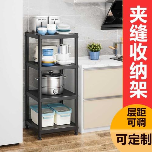黑色厨房置物架落地三4层微波炉架40x50cm长55/60x30烤箱架储物架