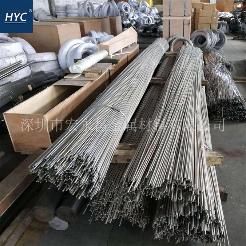 06Cr25Ni20不锈钢圆棒 圆钢 光圆 光棒 小圆棒 锻圆 锻方 锻板