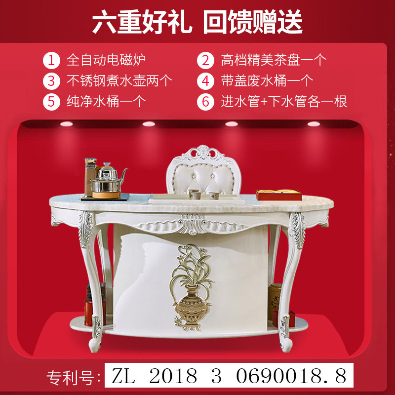 欧式茶台桌椅组合家用实r木茶具茶道整装小茶台功夫茶桌白色小户