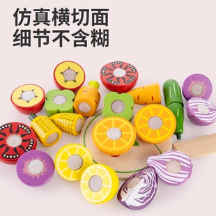 幼儿童玩具女孩子2024新出网红爆款1男孩2小朋友3到6岁宝宝切切乐