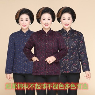 老人棉衣女60-70-80岁短款A奶奶装外穿冬季加厚加绒老太太小棉袄