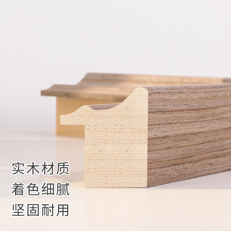 画框挂墙a4原木摆台24寸装裱相框大尺寸实木a3外框木质裱画框定制