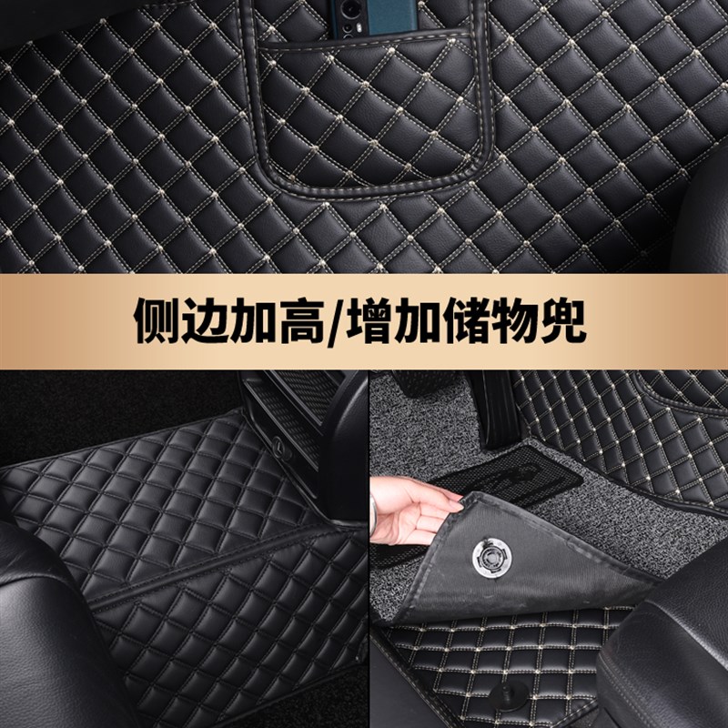 适用于21/22款捷尼赛斯GV80脚垫全包围丝圈汽车脚垫内饰改装