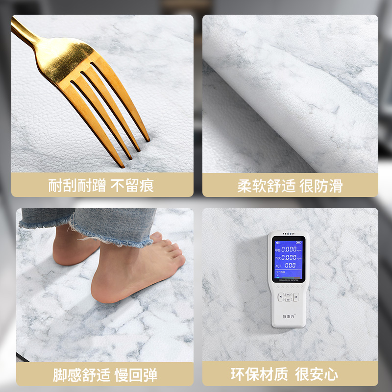 厨房地垫防水防油可擦洗免洗耐脏满铺脚垫子家用pvc防滑门垫地毯