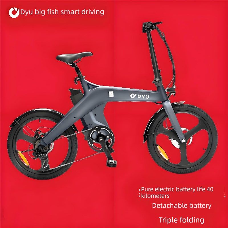 2025新款二轮折叠超轻便电动自行车代步锂电池便携助力成人电单车