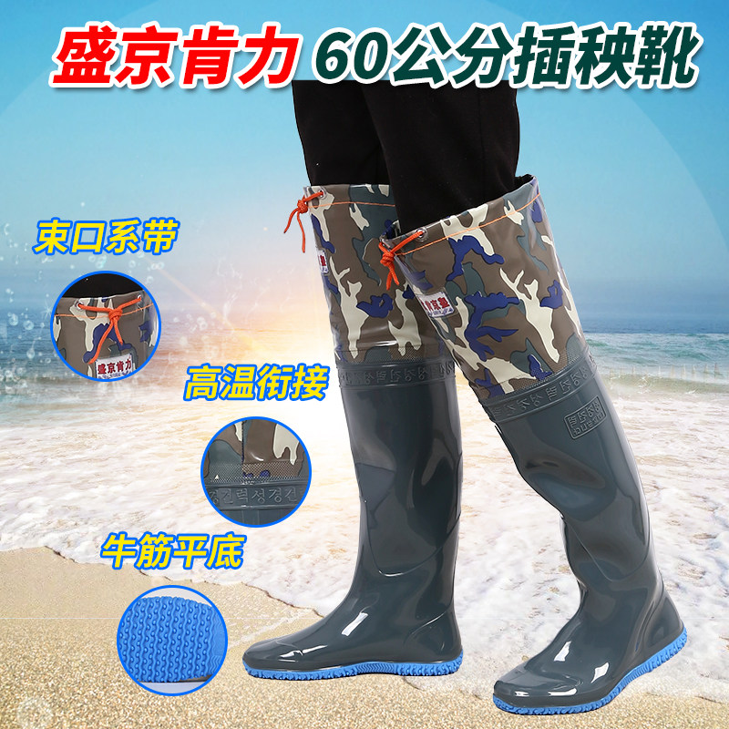 插秧雨鞋软底水田防水鞋r防滑钓鱼雨靴稻田专用水靴长筒男女款靴