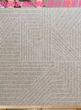 通体糖果釉地毯砖800800餐客厅卧室商铺仿古瓷砖拼花地砖防滑耐