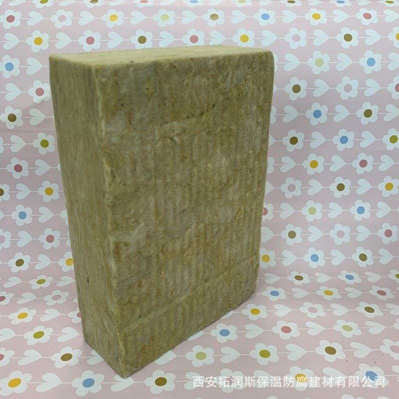 岩棉板幕墙岩棉板 保温防火岩棉板 50厚硬质吸音岩棉板