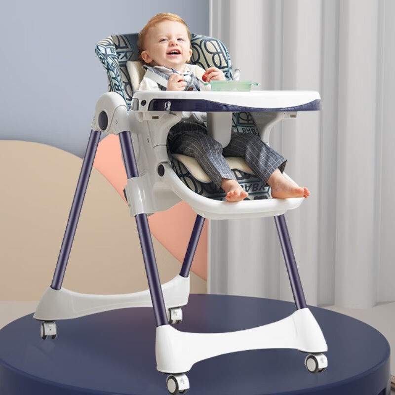 婴之梦宝宝餐椅婴幼儿童吃饭座椅可折叠升降多功能调节小孩餐桌椅