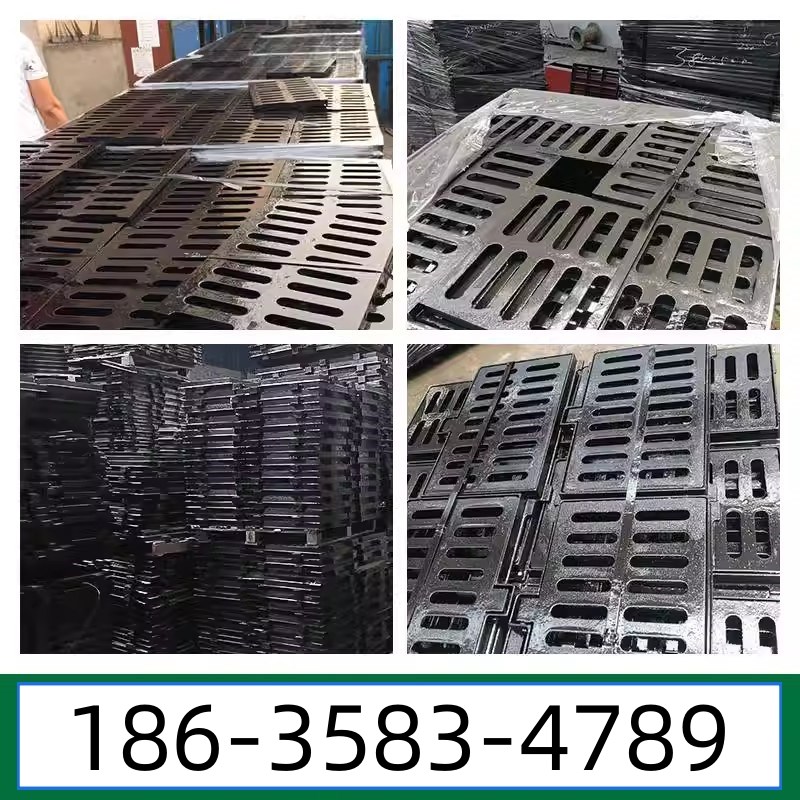 陕西铸铁下水道盖板地沟沟盖板水沟球墨铁井盖排水沟窨井盖雨水水