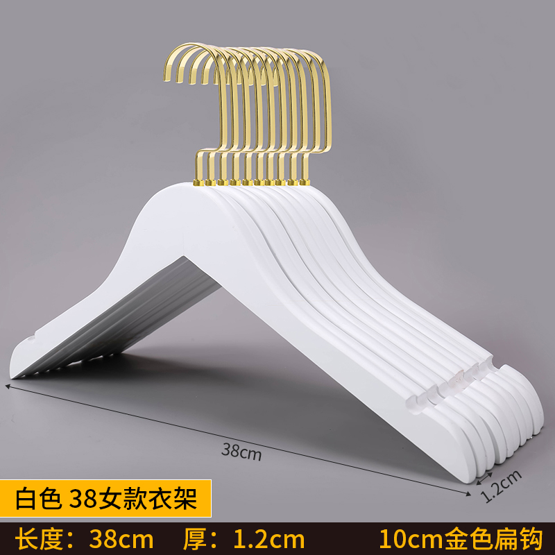 白色有漆实木衣挂防滑无痕衣撑服装店成人儿童展示衣架裤架夹子