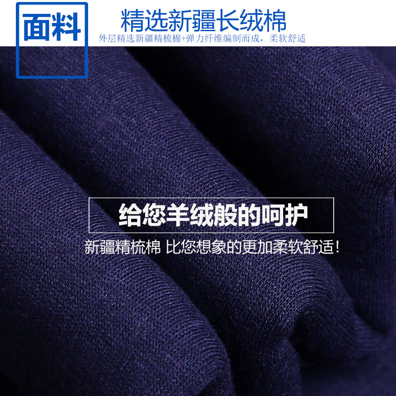 男士女士加绒加厚保暖内衣套装防寒巨厚情侣秋衣卫生裤女长袖秋冬