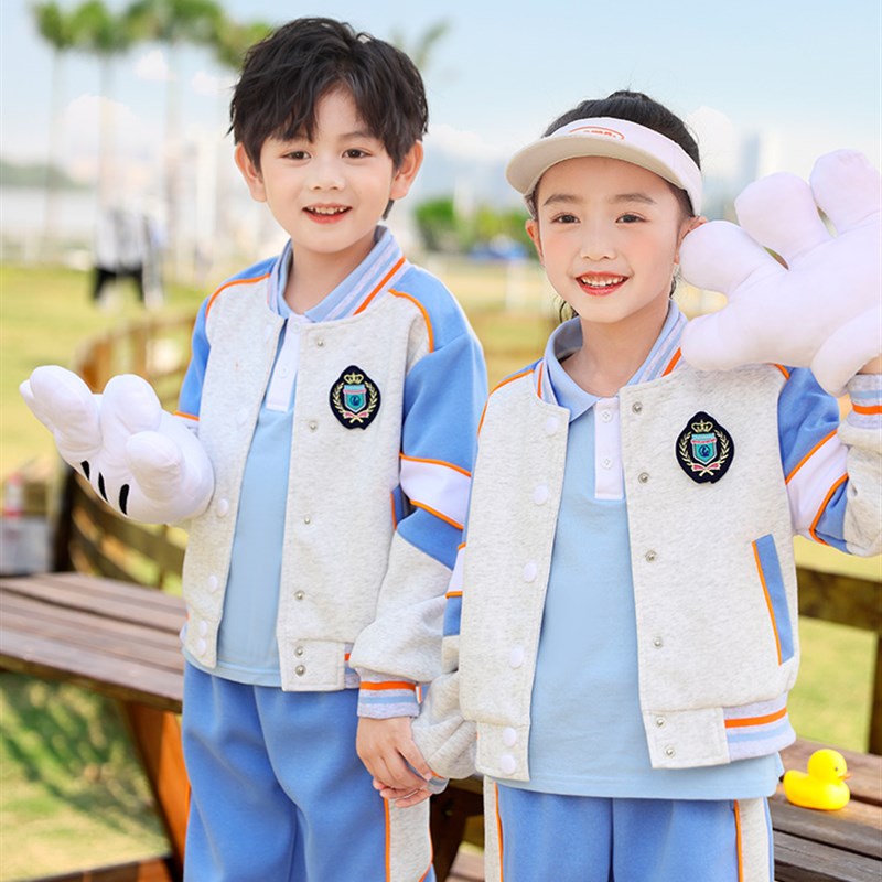 幼儿园园服春秋装英伦风紫色儿童运动会校服套装小学生班服三件套