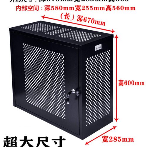 加大防盗保密PC安全机箱禁用USB定制台式侧开门双锁电脑主机壳
