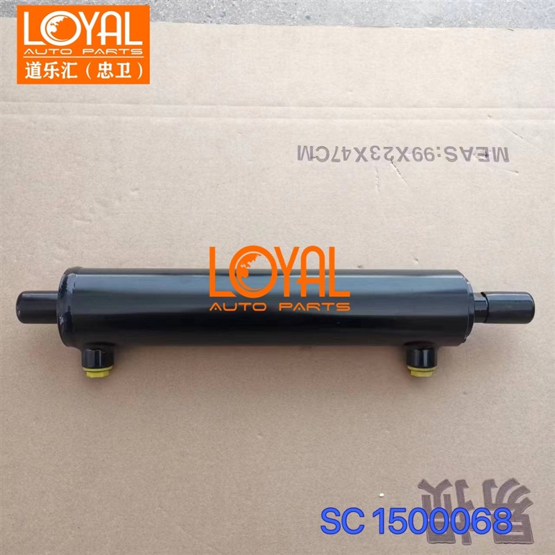 1500068二桥转向助力油缸适用于斯堪尼亚p420 G420卡车