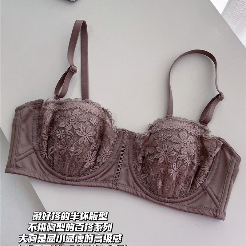 夏季超薄款内衣女大胸显小胸聚拢上托防下垂收副乳文胸罩套装夏天