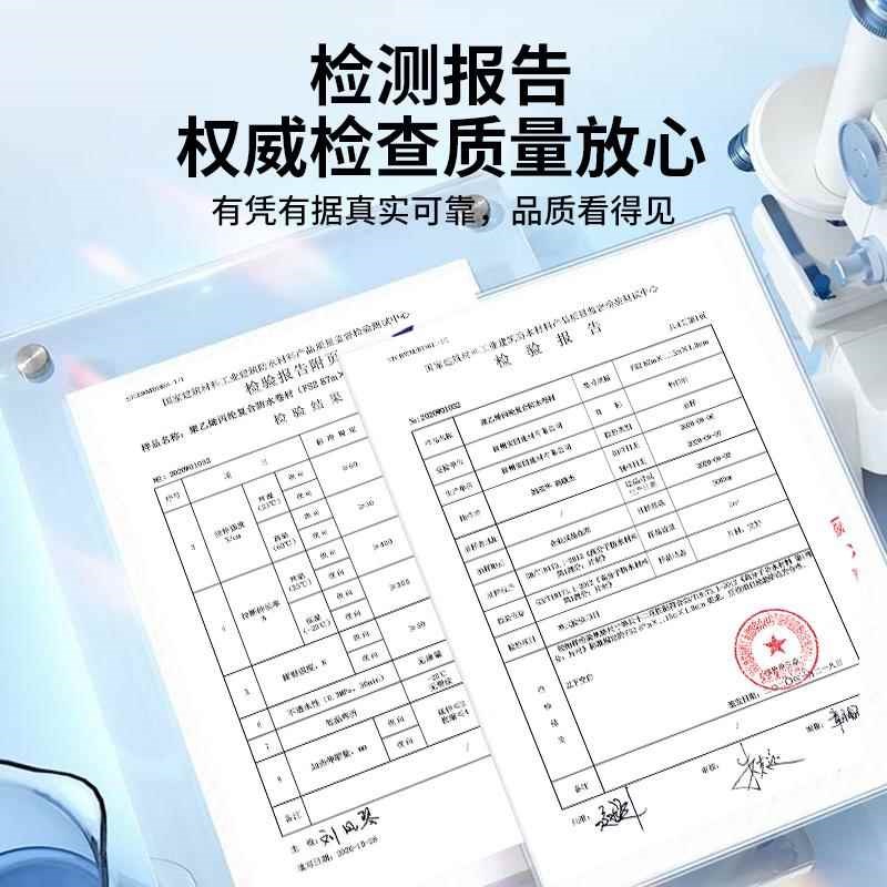 防水布屋顶专用补漏材料农村防漏丙纶布防水卷材平房楼顶放水材料 - 实物图