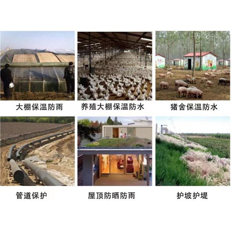 防水土工布大棚保温防水毛毡一布一膜屋顶防雨养殖加厚保温棉防漏