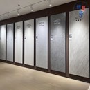 x大板材柔光岩板电视背景墙大理石客厅丝滑釉简约墙砖