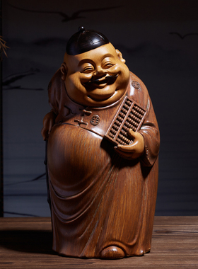 中式地主老爷摆件高档仿竹根木雕人物雕塑客厅玄关茶室装饰工艺品