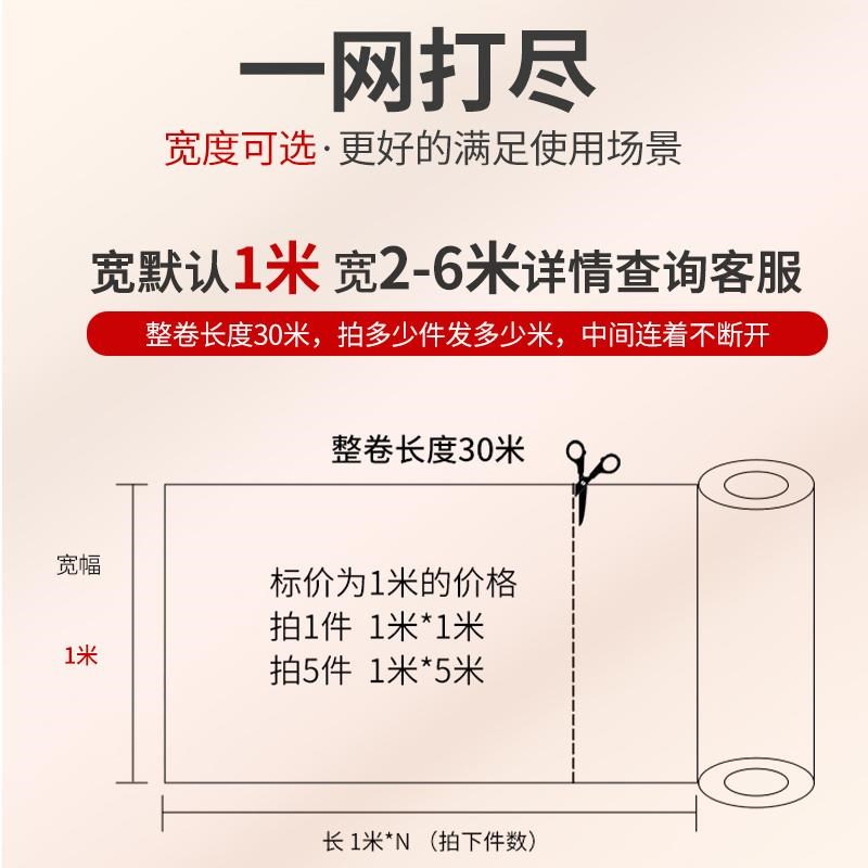 316不锈钢网编织网筛网工业耐酸不锈钢丝网1米宽316L不锈钢轧花网