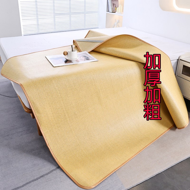 加厚藤席1.05凉席1.1/1.3上下铺1.35子母床席1.5m席夏季定做1.8米
