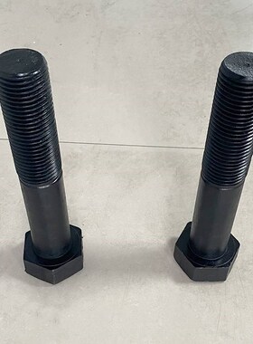 大螺丝特大88级外六角螺栓加长螺丝m36m39m42m45m48m52m56m60m64