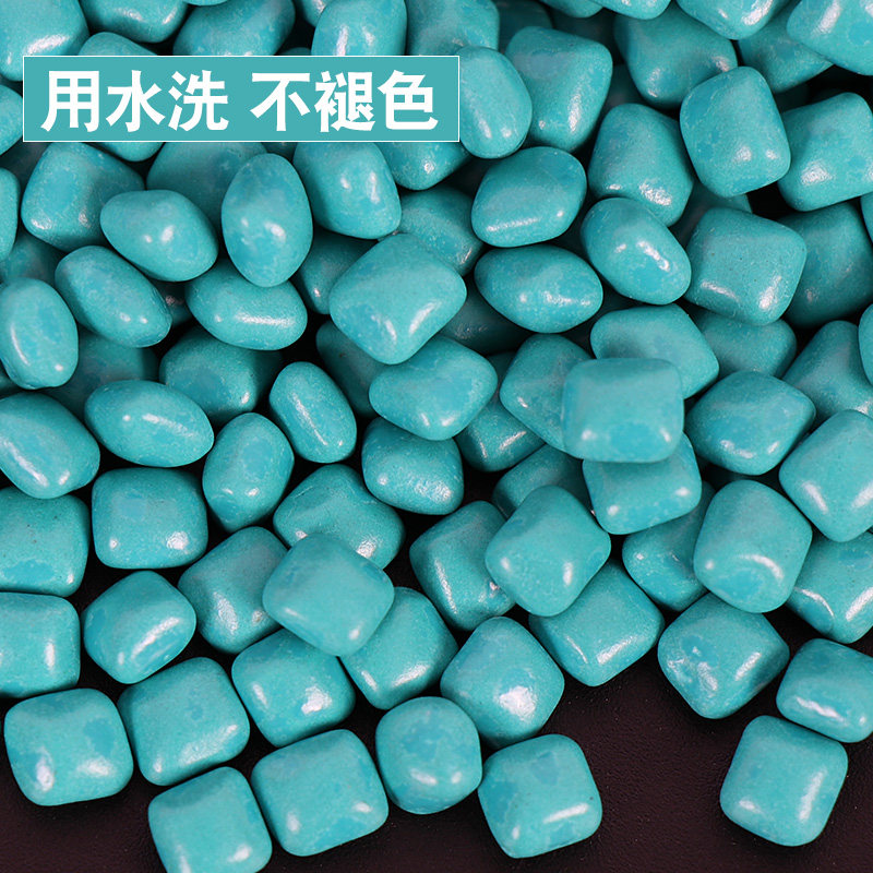 仿瓷沙儿童彩石沙玩具沙池宝宝决明子五彩色陶瓷沙游乐场乐园沙子