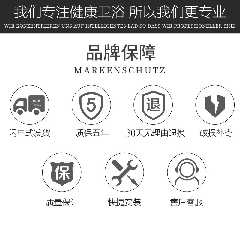 金友春塑料洗衣柜组合带搓板家用浴室一体柜洗衣池盆阳台洗衣台槽