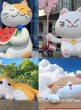 卡通猫咪门头雕塑定制玻璃钢动宠物店铺户外爬墙玩偶装饰网红挂件
