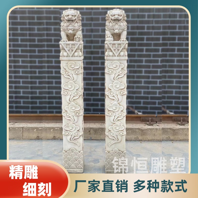 汉白玉拴马桩仿古做旧石柱子室内外庭院玄关摆件天然石材栓马石柱