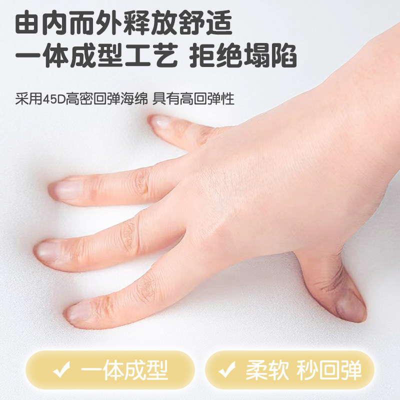 幼儿园卡通防撞贴儿童海绵软包墙贴宝宝防碰撞墙围护墙面装饰自粘