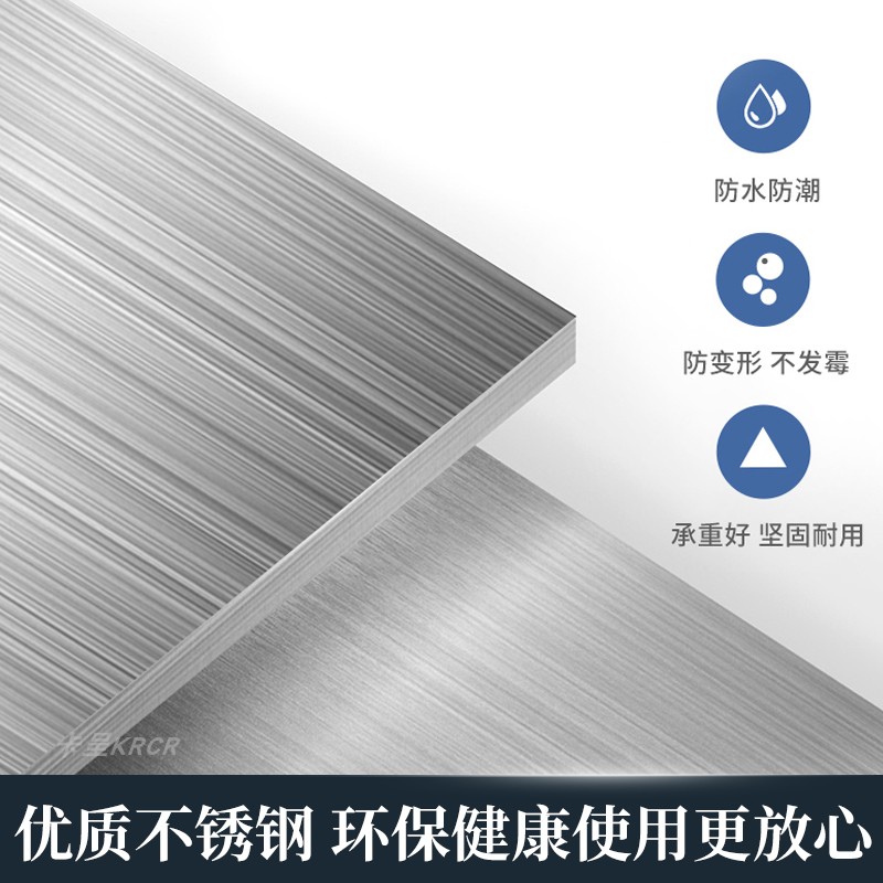 不锈钢智能浴室镜柜挂墙式带灯防雾卫生间镜子置物架单独收纳定制