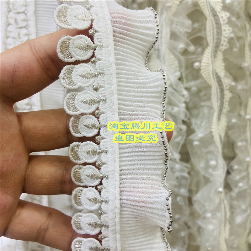 新款窗帘花边立边白色蕾丝窗纱装饰宽边拼接绣花抱枕侧边DIY