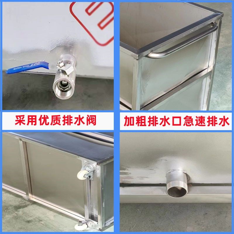 不绣钢水箱移动手推车长方形特厚304不锈钢移动式水箱水桶卖鱼盆