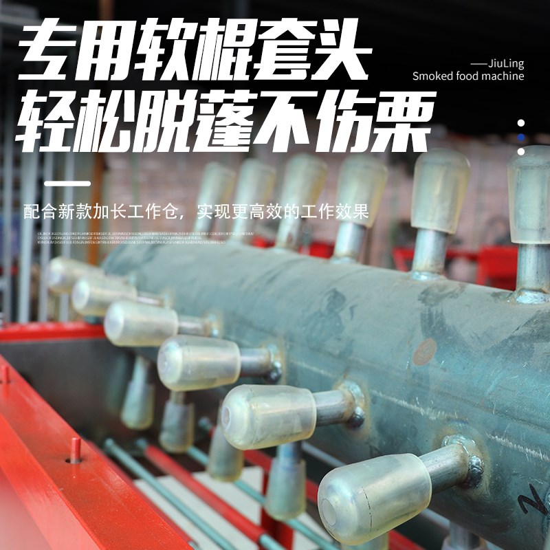 全自动新款双风板栗脱蓬机小型电动汽油脱壳机栗子去皮去毛刺球机