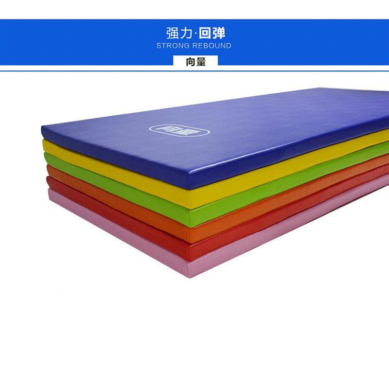 平板支撑垫子健身垫运动软垫仰卧起坐体操垫子中国儿童舞蹈练功垫