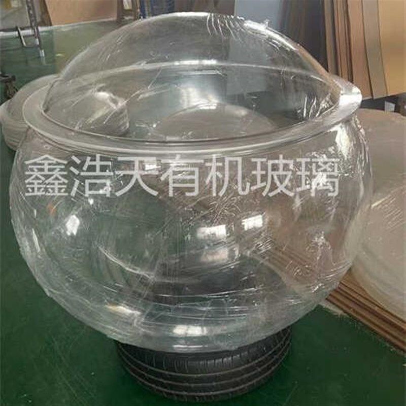 透明亚克力拼接整球活动空心球弧形半圆球大型展示罩圣诞树防尘罩