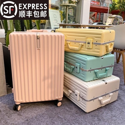 网红新款纯色拉杆箱20寸铝框登机行李箱学生拉链女24开学旅行箱包